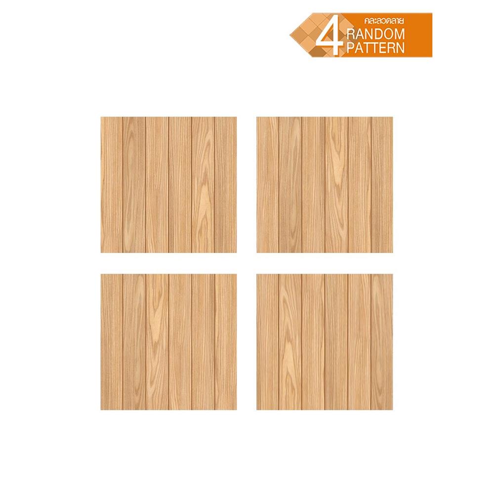 กระเบื้องพื้น 12x12 นิ้ว ภูผา ภูมิไท เบจ A 1 ตร.ม.