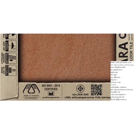 กระเบื้องพื้น 12x12 นิ้ว TARA เอมเมอริค น้ำตาล A 1 ตร.ม._7
