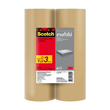 เทปปิดกล่อง 3M SCOTCH 48 มม.x40 ม. สีน้ำตาล (แพ็ก 12 ชิ้น)_0