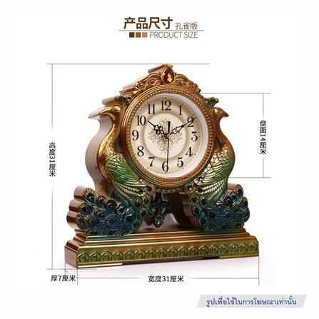 นาฬิกาตั้งโต๊ะ INTERY CT027C009_05 12.20 นิ้ว สีขาว/ทอง_4