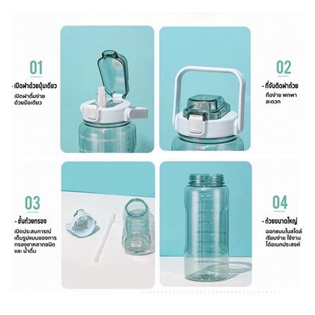 กระบอกน้ำพลาสติก TRITAN HANSEN 2 ลิตร สีเขียว_3