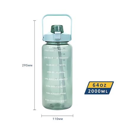 กระบอกน้ำพลาสติก TRITAN HANSEN 2 ลิตร สีเขียว_4