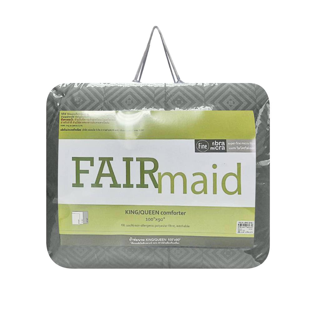 ผ้านวม 100X90 นิ้ว FAIRMAID 12MC สีเทา
