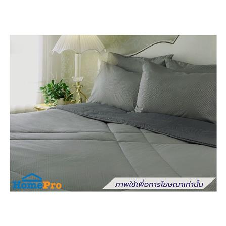 ผ้านวม 100X90 นิ้ว FAIRMAID 12MC สีเทา_3
