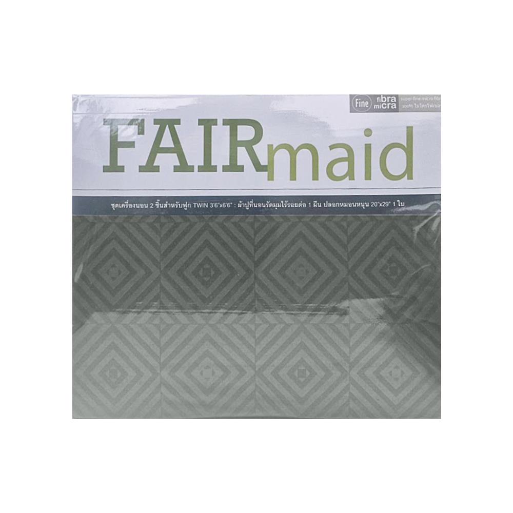 ชุดผ้าปูที่นอน 3.5 ฟุต (ชุด 2 ชิ้น) FAIRMAID 12MC สีเทา
