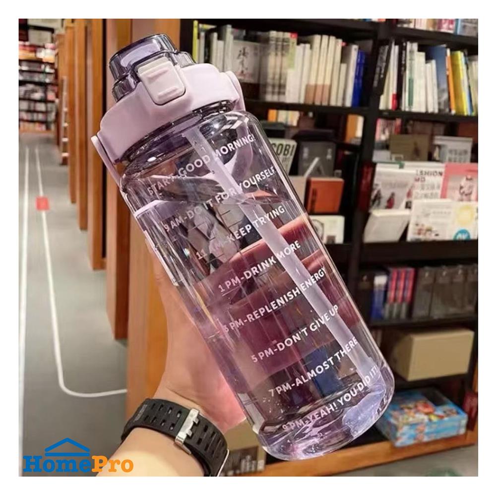 กระบอกน้ำพลาสติก TRITAN HANSEN 2 ลิตร สีม่วง