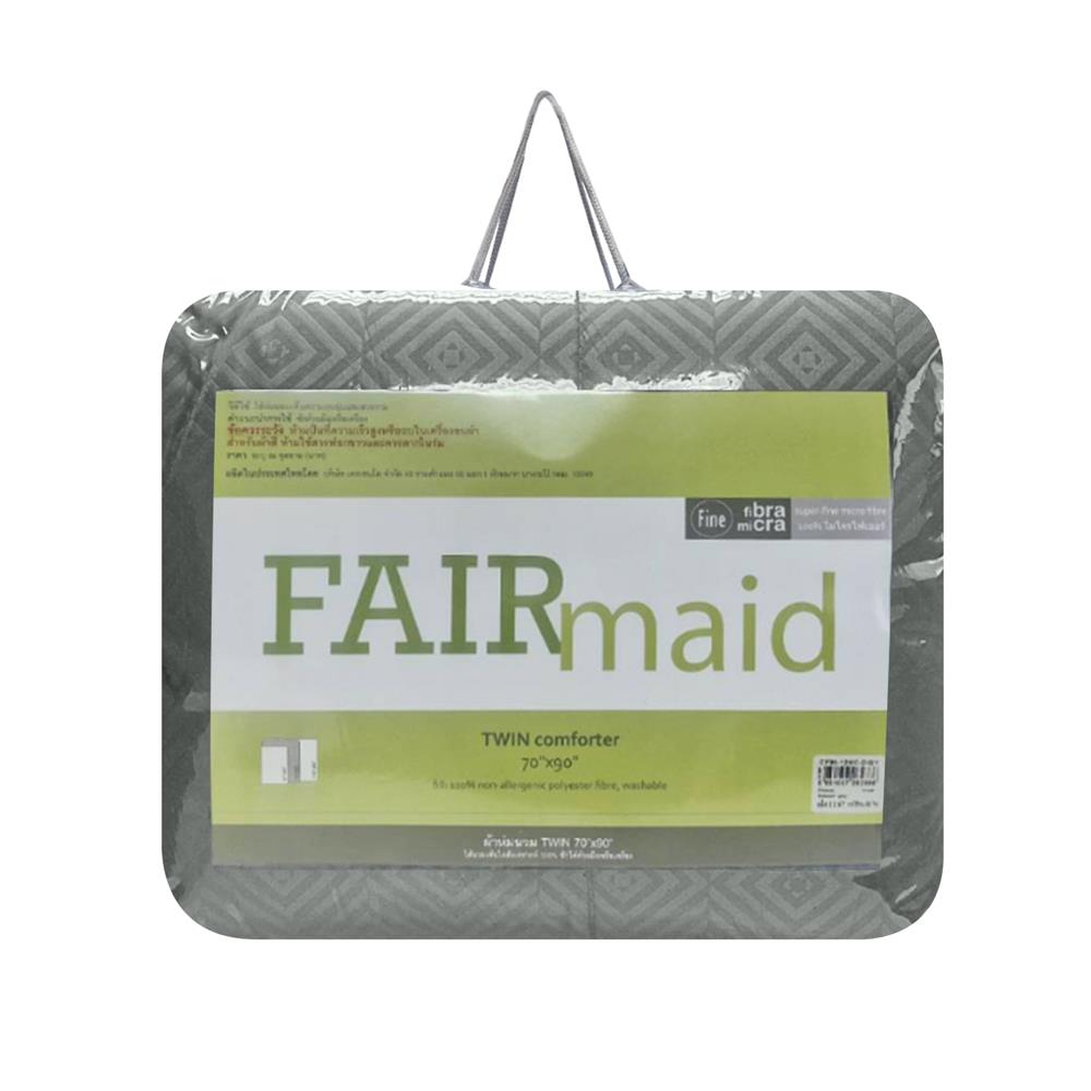 ผ้านวม 70X90 นิ้ว FAIRMAID 12MC สีเทา