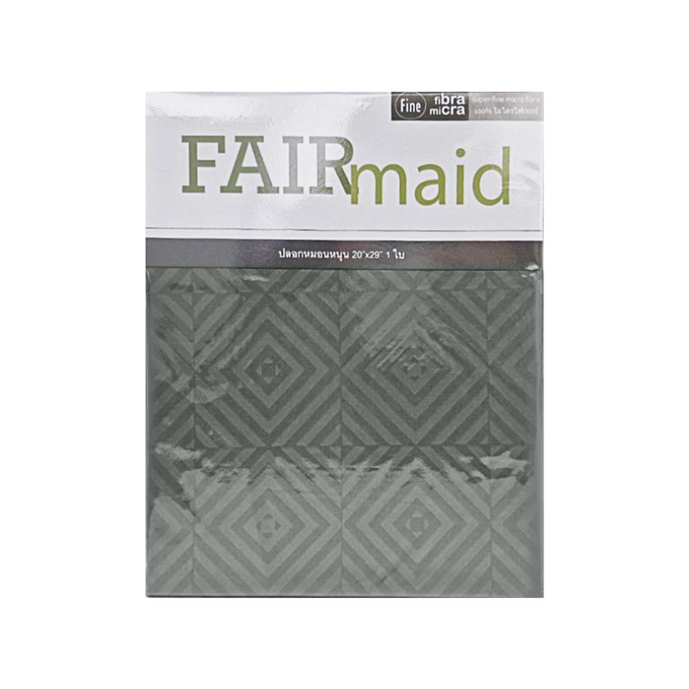 ปลอกหมอนหนุน FAIRMAID 12MC สีเทา