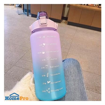 กระบอกน้ำพลาสติก TRITAN HANSEN 2 ลิตร สีม่วงทูโทน_2