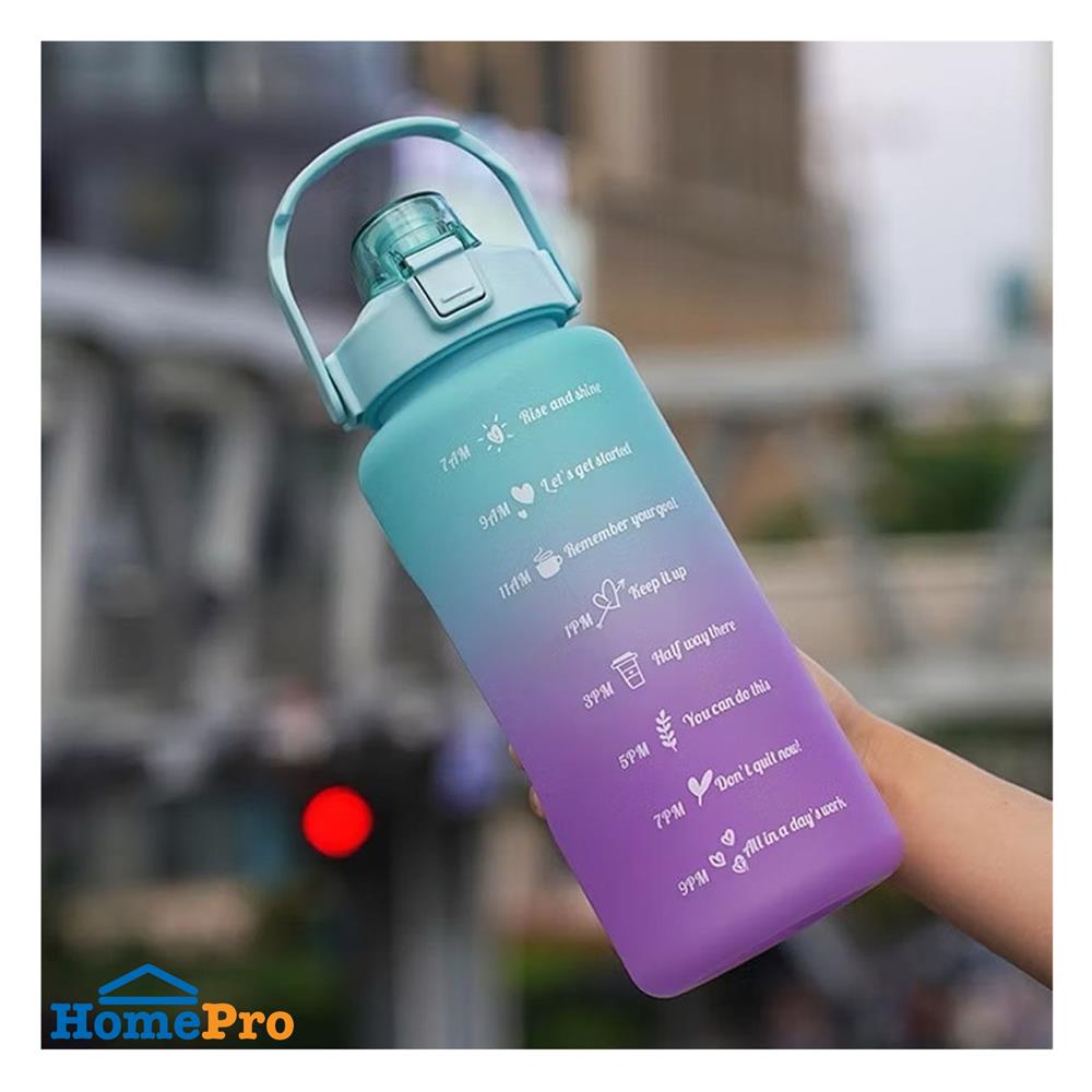 กระบอกน้ำพลาสติก TRITAN HANSEN 2 ลิตร สีเขียวทูโทน