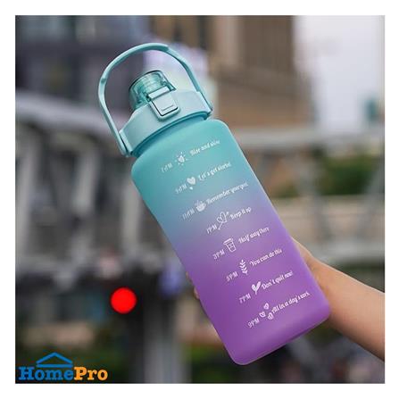 กระบอกน้ำพลาสติก TRITAN HANSEN 2 ลิตร สีเขียวทูโทน_1