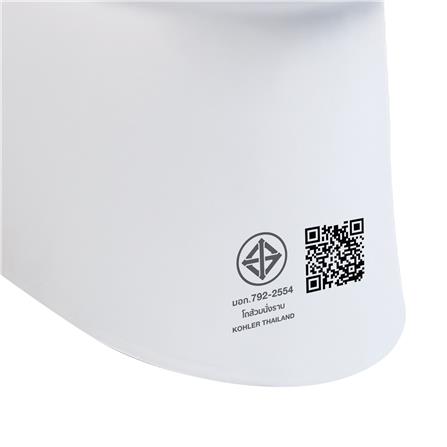 สุขภัณฑ์ 2 ชิ้น KOHLER K-38013X-C-0 4 ลิตร สีขาว_4