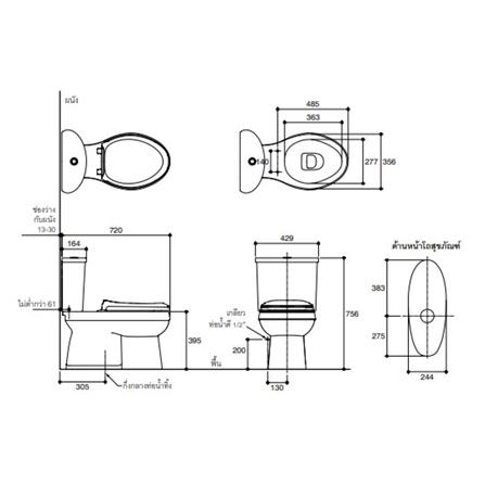 สุขภัณฑ์ 2 ชิ้น KOHLER K-38013X-C-0 4 ลิตร สีขาว_3