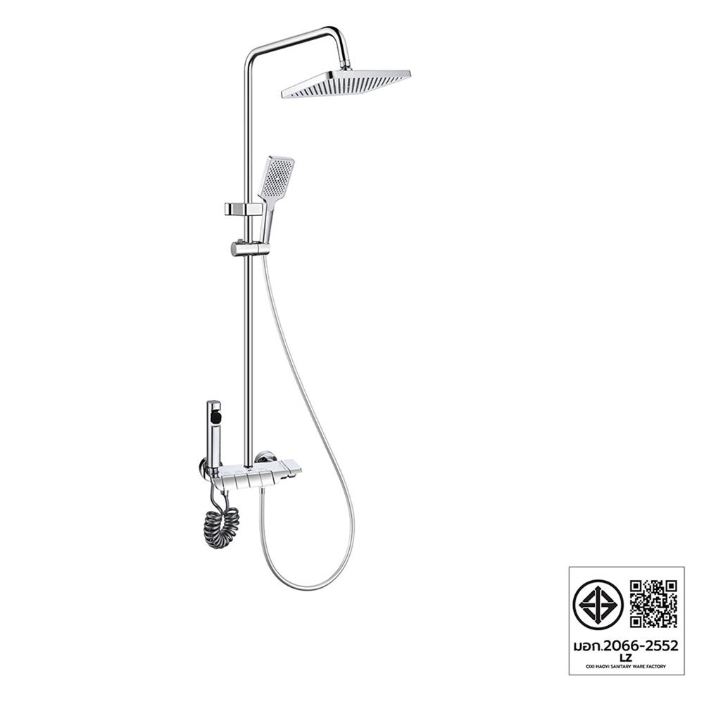 ฝักบัว RAIN SHOWER LUZERN T-9700L