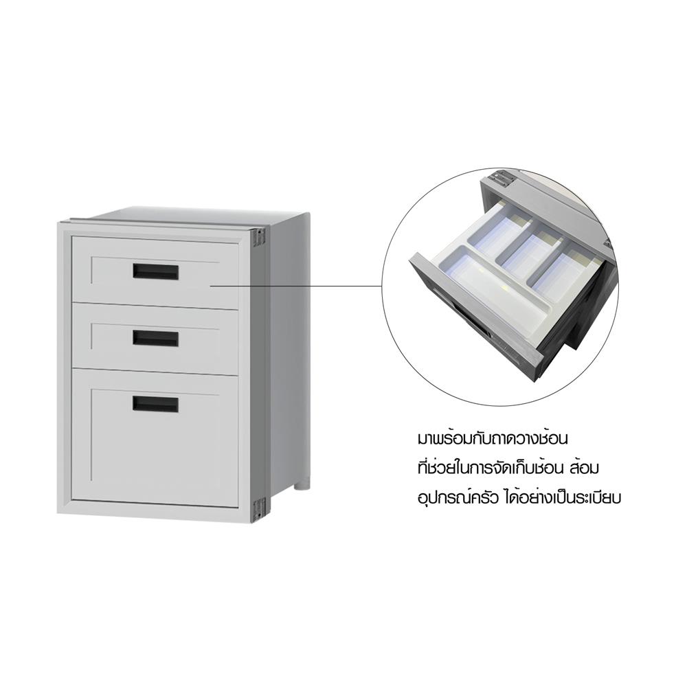 ตู้ลิ้นชัก 3 ชั้น CABIN HARPER 45.5x65.5 ซม. สีเทา