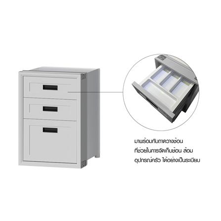 ตู้ลิ้นชัก 3 ชั้น CABIN HARPER 45.5x65.5 ซม. สีเทา_2
