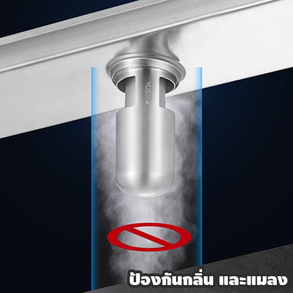 รางน้ำทิ้ง CASSA CL0275 20 ซม. สีเงิน