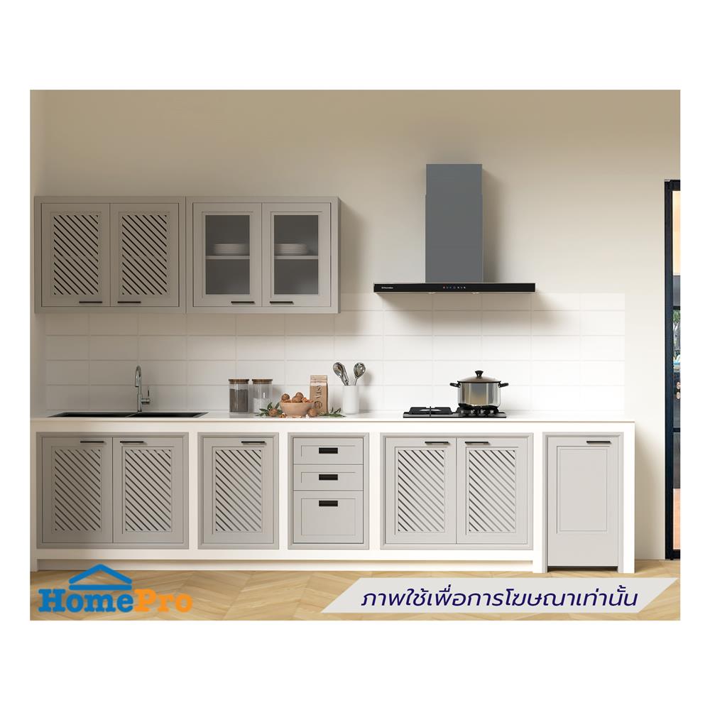 ตู้แขวนบานกระจกคู่ CABIN HARPER 88x68 ซม. สีเทา