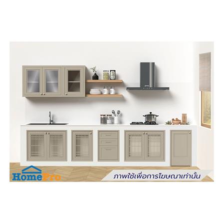 บานซิงค์คู่ CABIN SANDY 85.5X65.5 ซม. สีเบจ_2