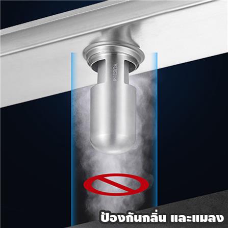 รางน้ำทิ้ง CASSA CL0279 60 ซม. สีเงิน_1