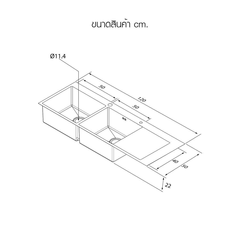ซิงค์ฝัง 2 หลุม 1 ที่พัก LUCKY FLAME EUB-1252 สีดำ