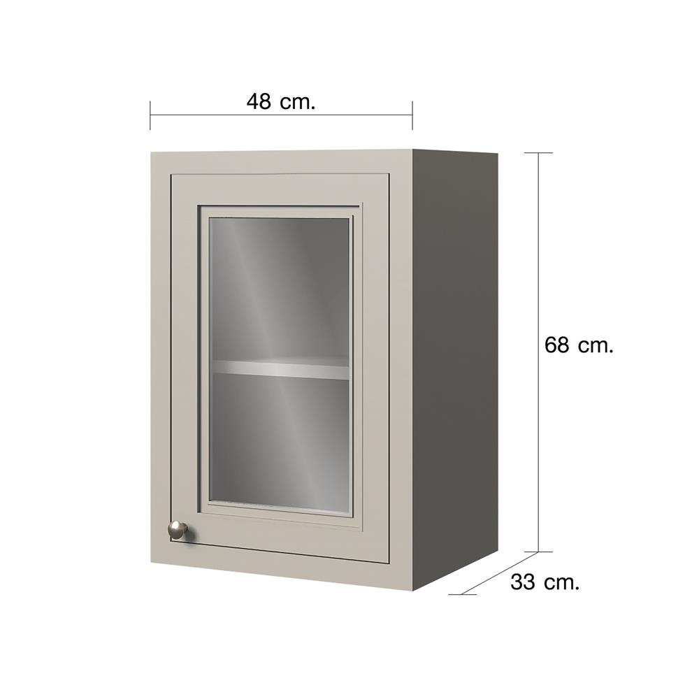 ตู้แขวนเดี่ยวบานกระจก CABIN SANDY 48x68 ซม. สีเบจ