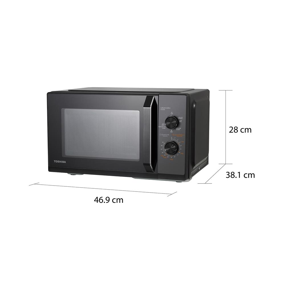 ไมโครเวฟ TOSHIBA MW3-MG25PC(BK) 25 ลิตร