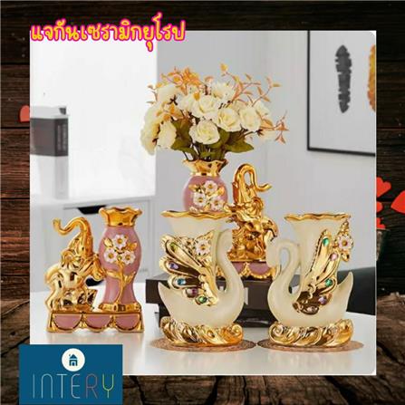แจกันตกแต่ง INTERY CT209E041_01 สีขาว/ทอง_3