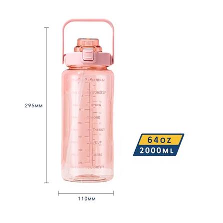 กระบอกน้ำพลาสติก TRITAN HANSEN 2 ลิตร สีชมพู_2