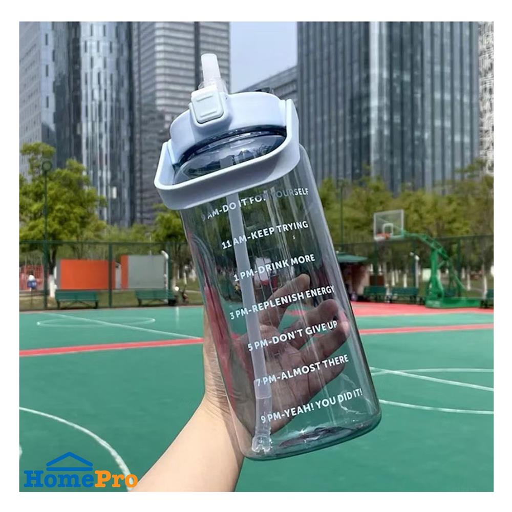 กระบอกน้ำพลาสติก TRITAN HANSEN 2 ลิตร สีฟ้า