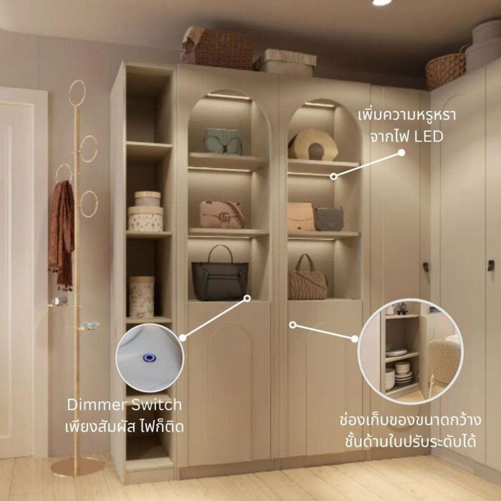 ตู้โชว์ SB FURNITURE LAVIQUE 19225510 60 ซม. สีครีม