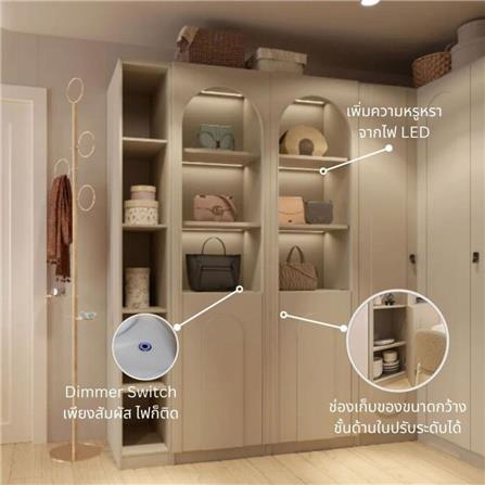 ตู้โชว์ SB FURNITURE LAVIQUE 19225510 60 ซม. สีครีม_2