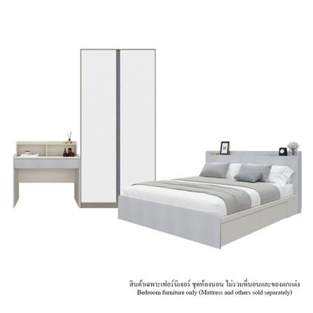 ชุดห้องนอน 6 ฟุต KONCEPT AIKO 59060745 สีขาว_0