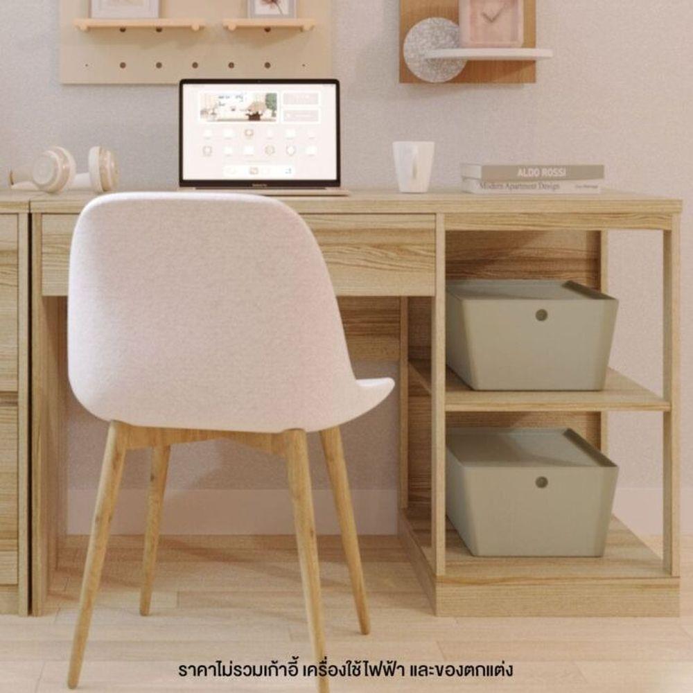 โต๊ะทำงาน KONCEPT BENITA 19229380 120 ซม. สีไม้อ่อน