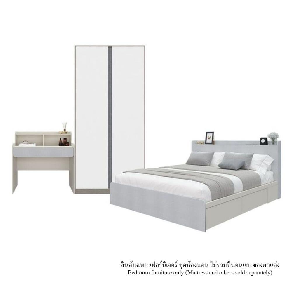 ชุดห้องนอน 5 ฟุต KONCEPT AIKO 59060744 สีขาว