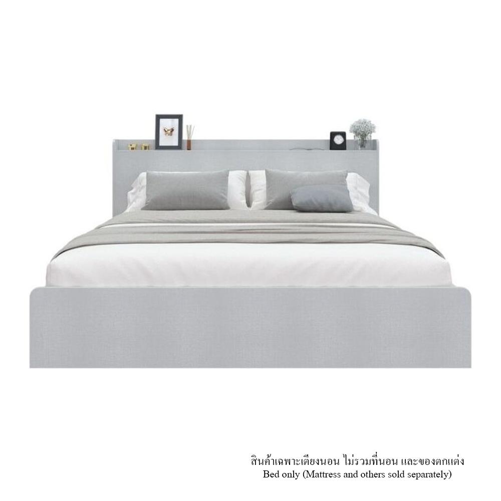 ชุดห้องนอน 5 ฟุต KONCEPT AIKO 59060744 สีขาว