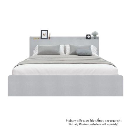 ชุดห้องนอน 5 ฟุต KONCEPT AIKO 59060744 สีขาว_2