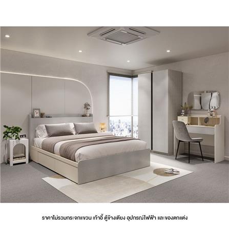 ชุดห้องนอน 5 ฟุต KONCEPT AIKO 59060744 สีขาว_4