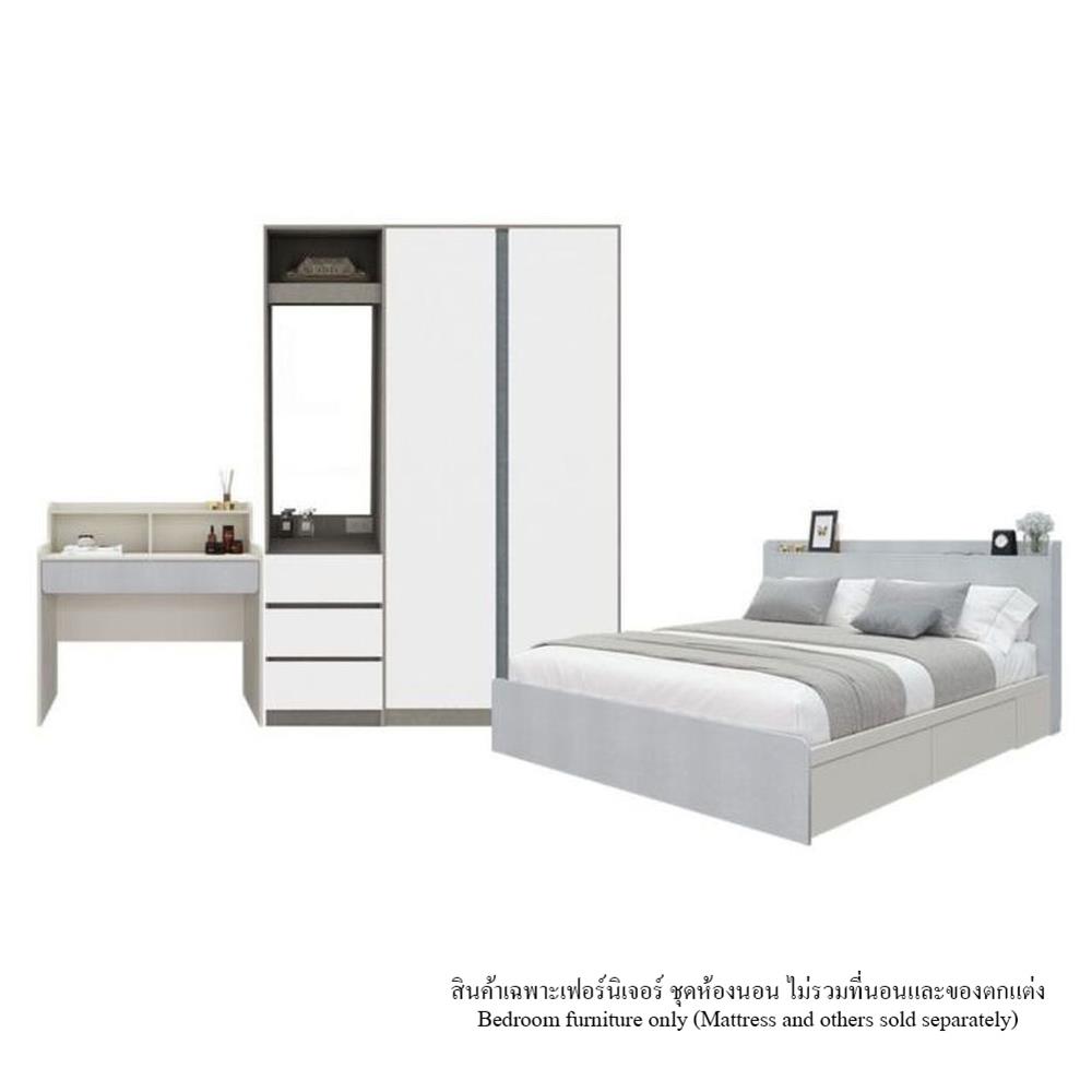 ชุดห้องนอน 6 ฟุต KONCEPT AIKO 59060747 สีขาว