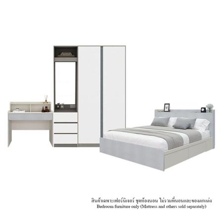 ชุดห้องนอน 6 ฟุต KONCEPT AIKO 59060747 สีขาว_0