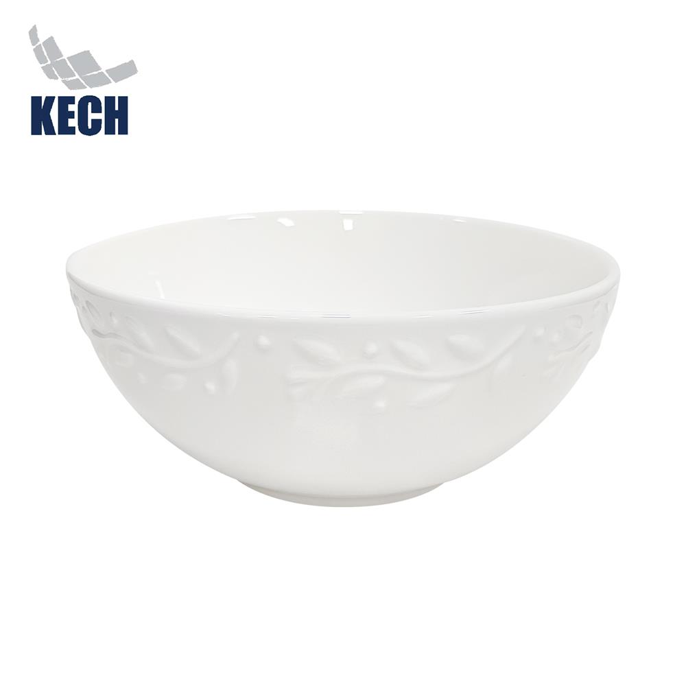 ชามเซรามิก 7 นิ้ว KECH DINING LEAF