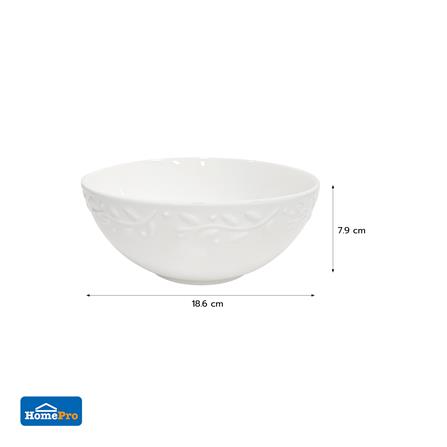 ชามเซรามิก 7 นิ้ว KECH DINING LEAF_2