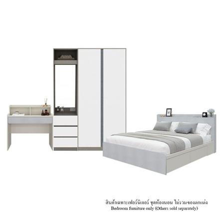 ชุดห้องนอน 5 ฟุต KONCEPT AIKO 59060746 สีขาว_0