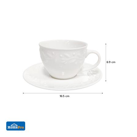 ชุดถ้วยกาแฟเซรามิก 250 มล. KECH DINING LEAF_1