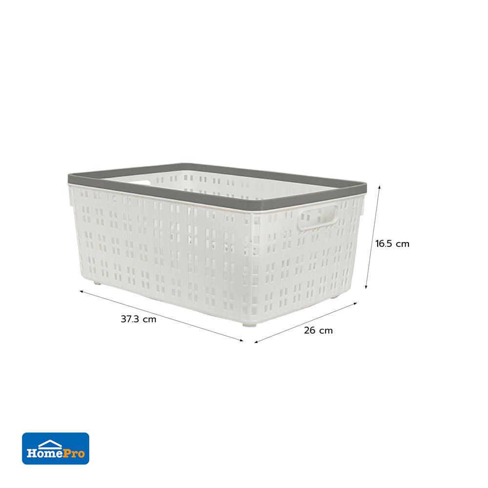 ตะกร้าผ้าเหลี่ยม PLIM FLOW HH-1254 SIZE M สีขาว