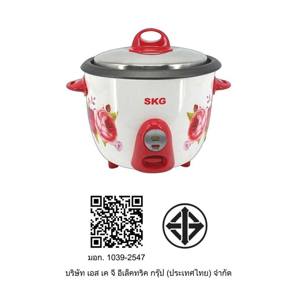 หม้อหุงข้าวธรรมดา SKG SK-282 2.8 ลิตร สีขาว/แดง