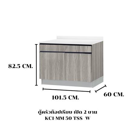 ตู้ตั้งพื้นท็อปเรียบ TSS W SANKI THE KITCHEN PRO 101.5 ซม. สีดริทโตโอ๊ก_4