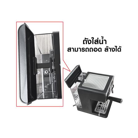 เครื่องชงกาแฟเอสเพรสโซ่ SKG SK-1207 สีดำ_4