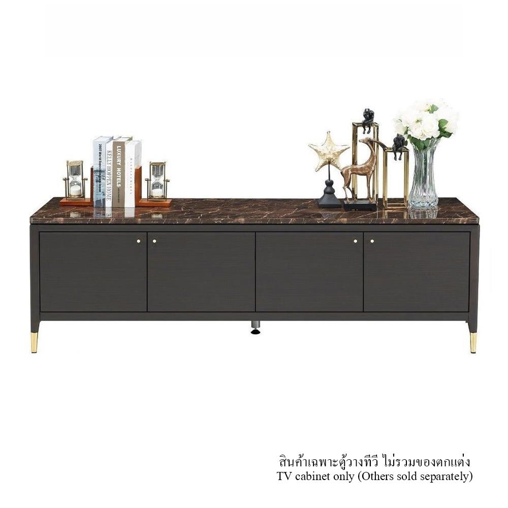 ตู้วางทีวี SB FURNITURE MICHALA 19122215 180 ซม. สี DARK EMPERADOR