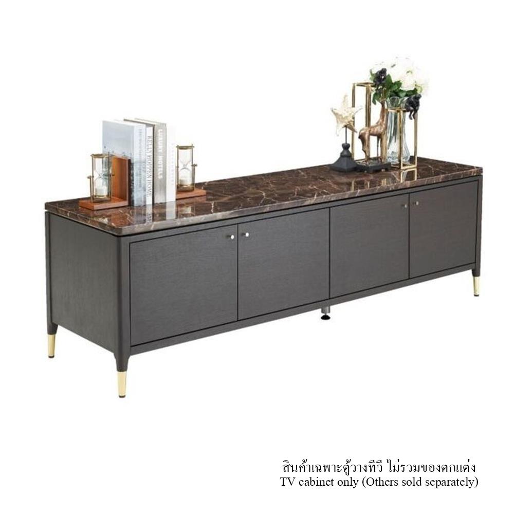 ตู้วางทีวี SB FURNITURE MICHALA 19122215 180 ซม. สี DARK EMPERADOR